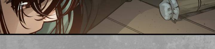 Tàng Phong Hành Chapter 233 - Trang 2