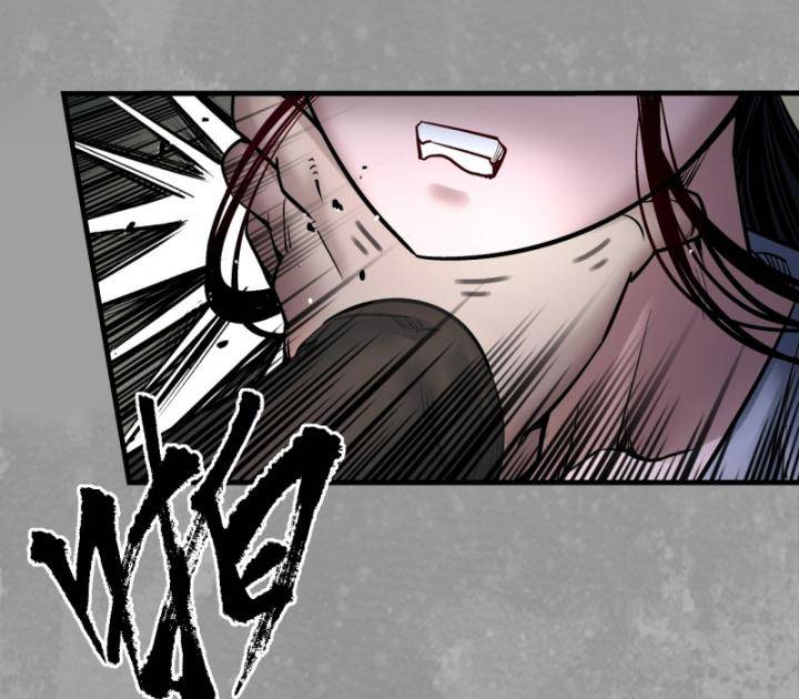 Tàng Phong Hành Chapter 233 - Trang 2