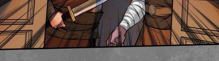 Tàng Phong Hành Chapter 235 - Trang 2