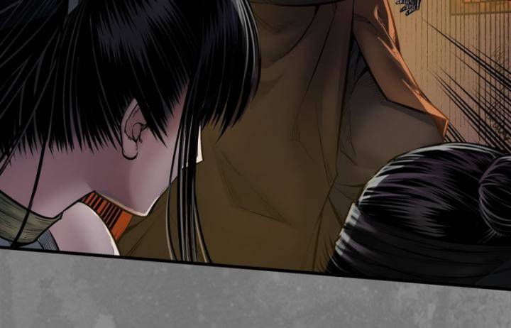 Tàng Phong Hành Chapter 235 - Trang 2