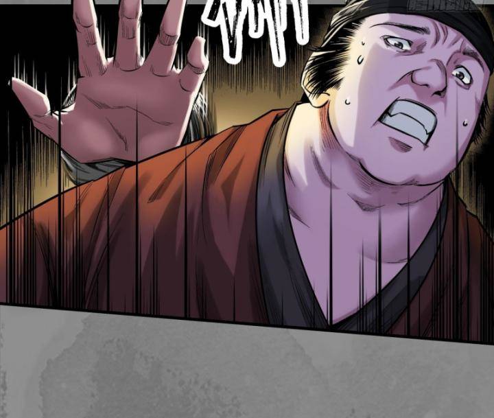 Tàng Phong Hành Chapter 235 - Trang 2