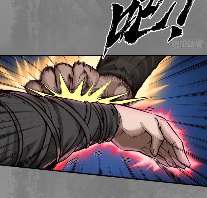 Tàng Phong Hành Chapter 236 - Trang 2