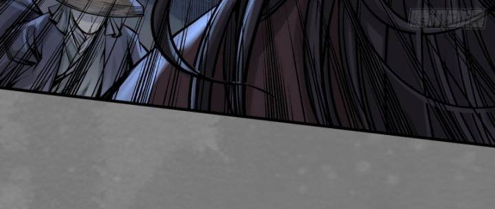 Tàng Phong Hành Chapter 236 - Trang 2