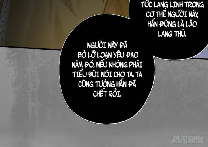 Tàng Phong Hành Chapter 236 - Trang 2