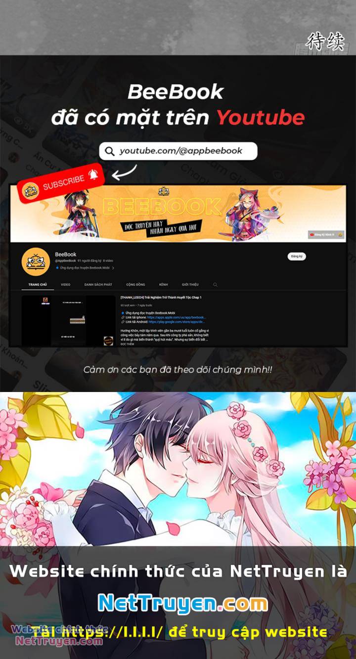 Tàng Phong Hành Chapter 236 - Trang 2