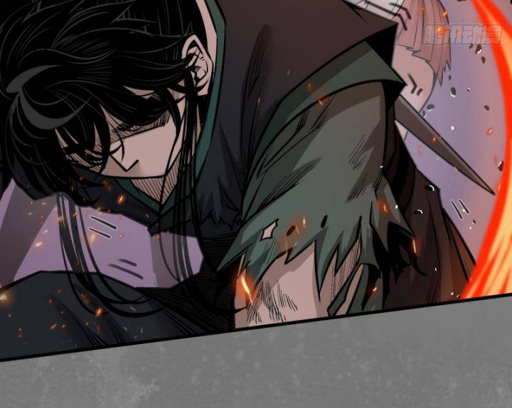 Tàng Phong Hành Chapter 238 - Trang 2