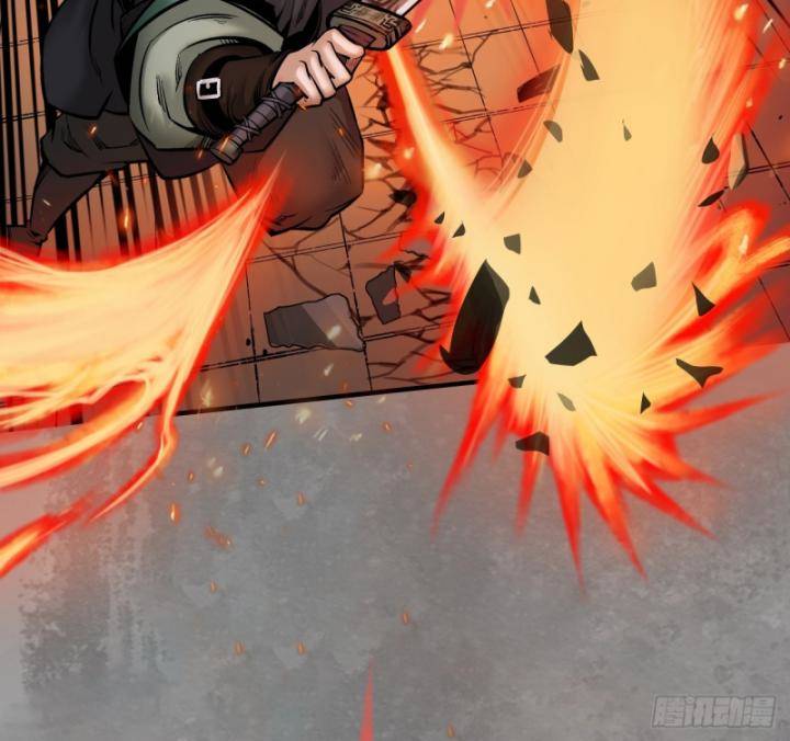 Tàng Phong Hành Chapter 238 - Trang 2