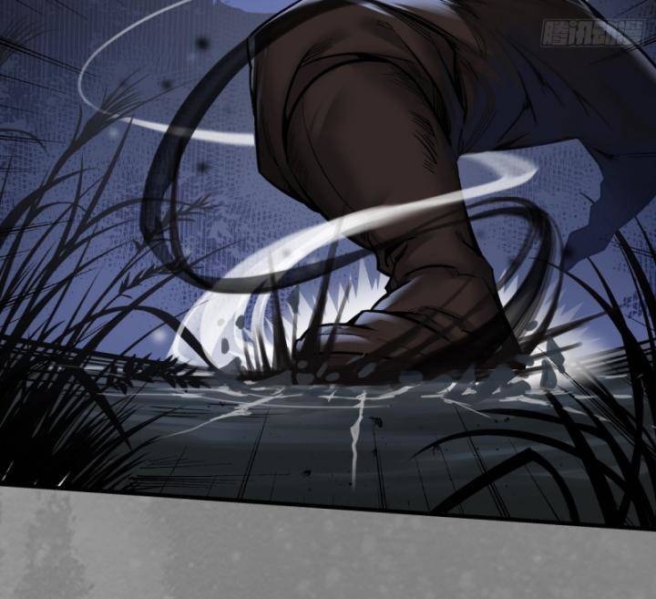 Tàng Phong Hành Chapter 240 - Trang 2