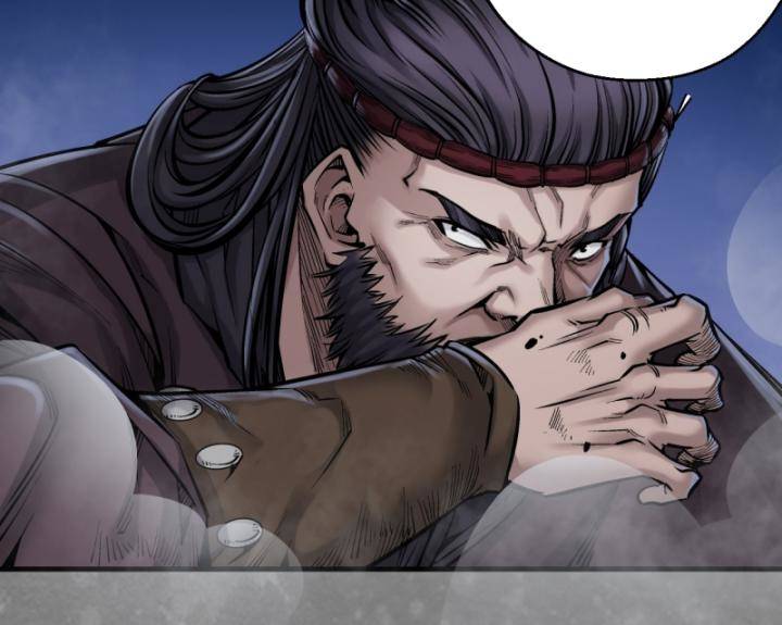 Tàng Phong Hành Chapter 240 - Trang 2