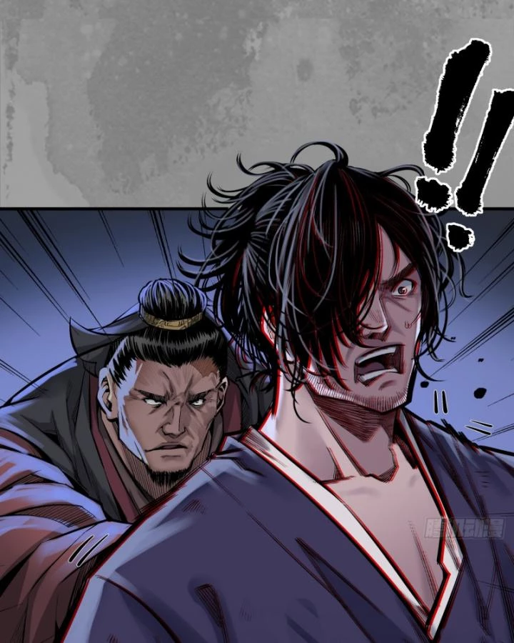 Tàng Phong Hành Chapter 241 - Trang 2