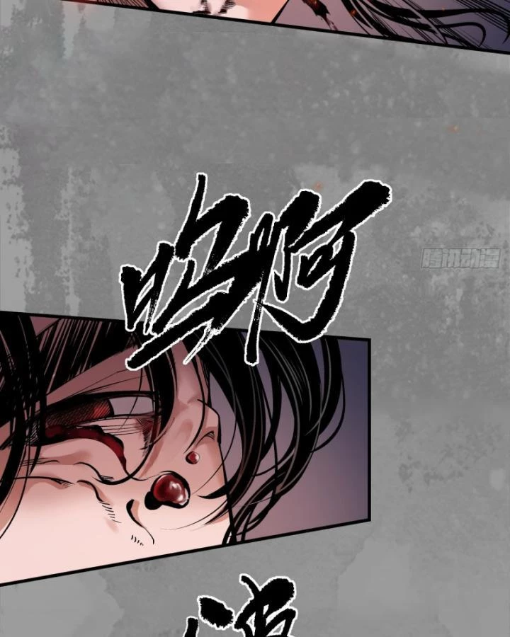 Tàng Phong Hành Chapter 242 - Trang 2