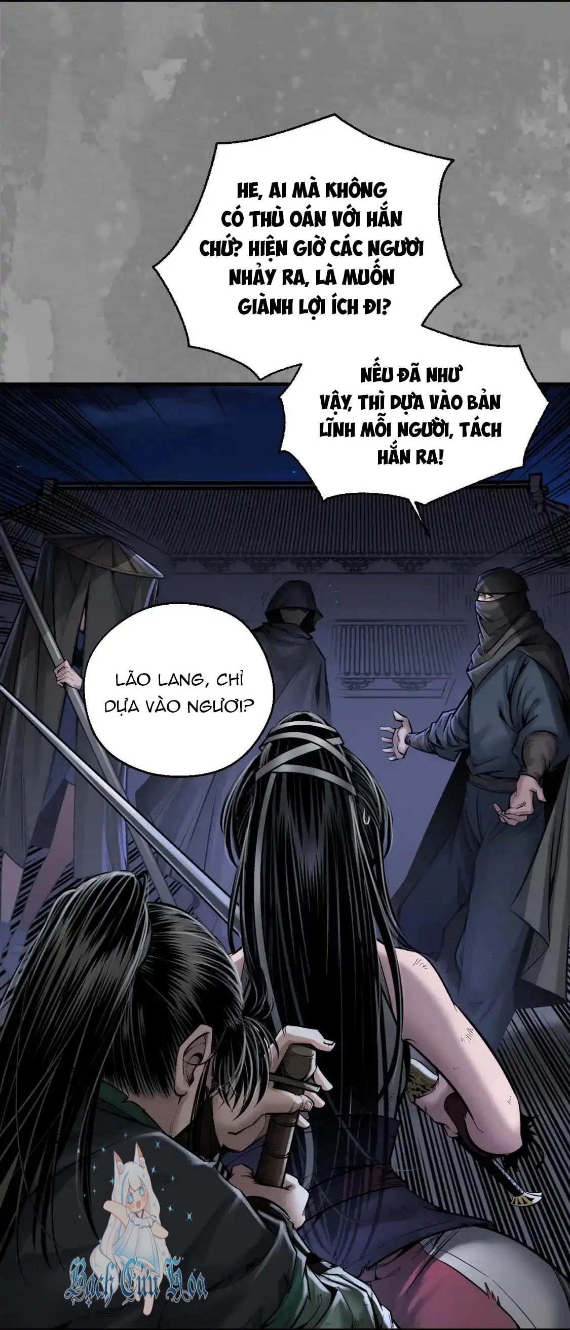 Tàng Phong Hành Chapter 243 - Trang 2