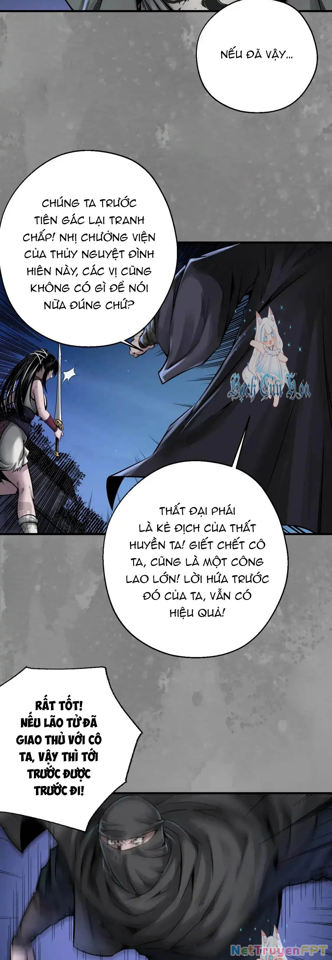 Tàng Phong Hành Chapter 243 - Trang 2