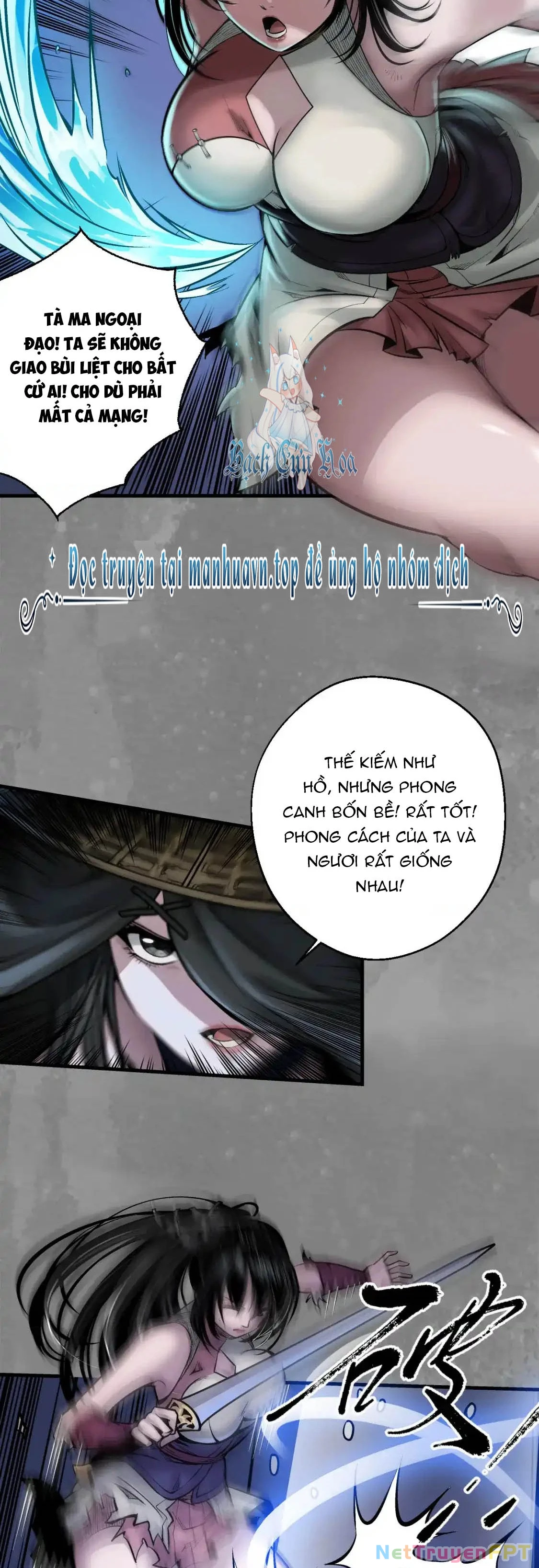 Tàng Phong Hành Chapter 243 - Trang 2