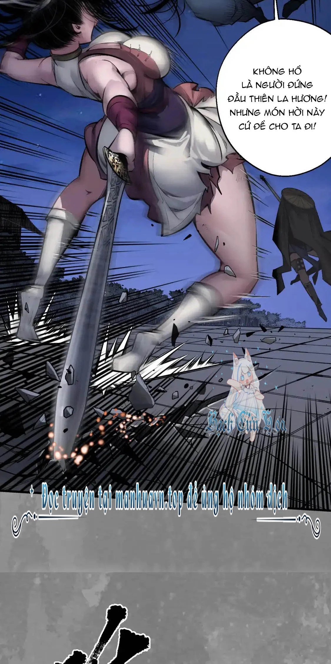 Tàng Phong Hành Chapter 243 - Trang 2