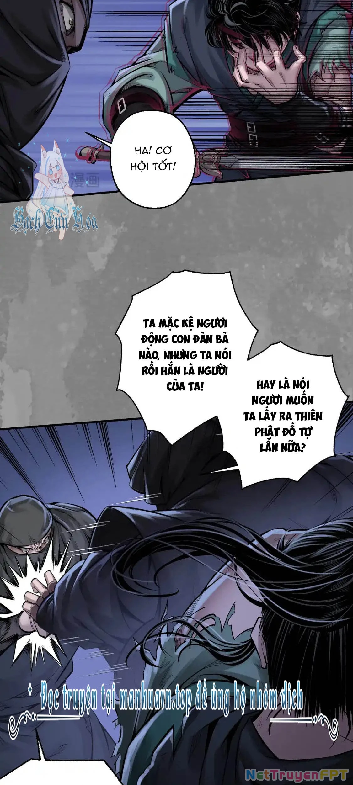 Tàng Phong Hành Chapter 243 - Trang 2