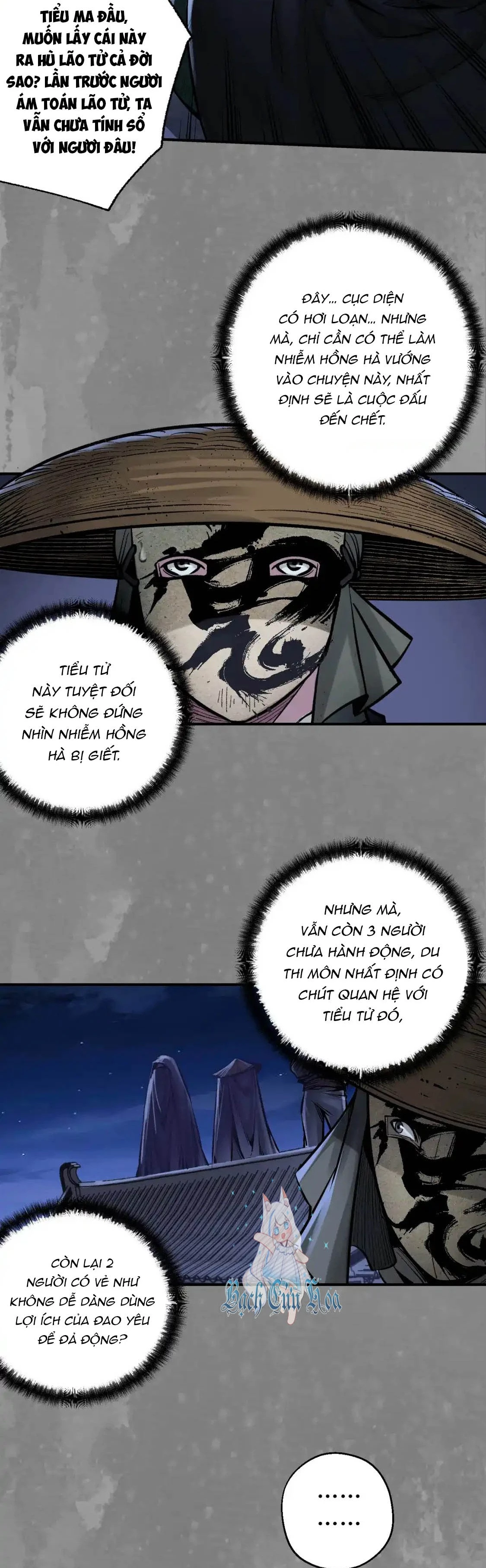 Tàng Phong Hành Chapter 243 - Trang 2