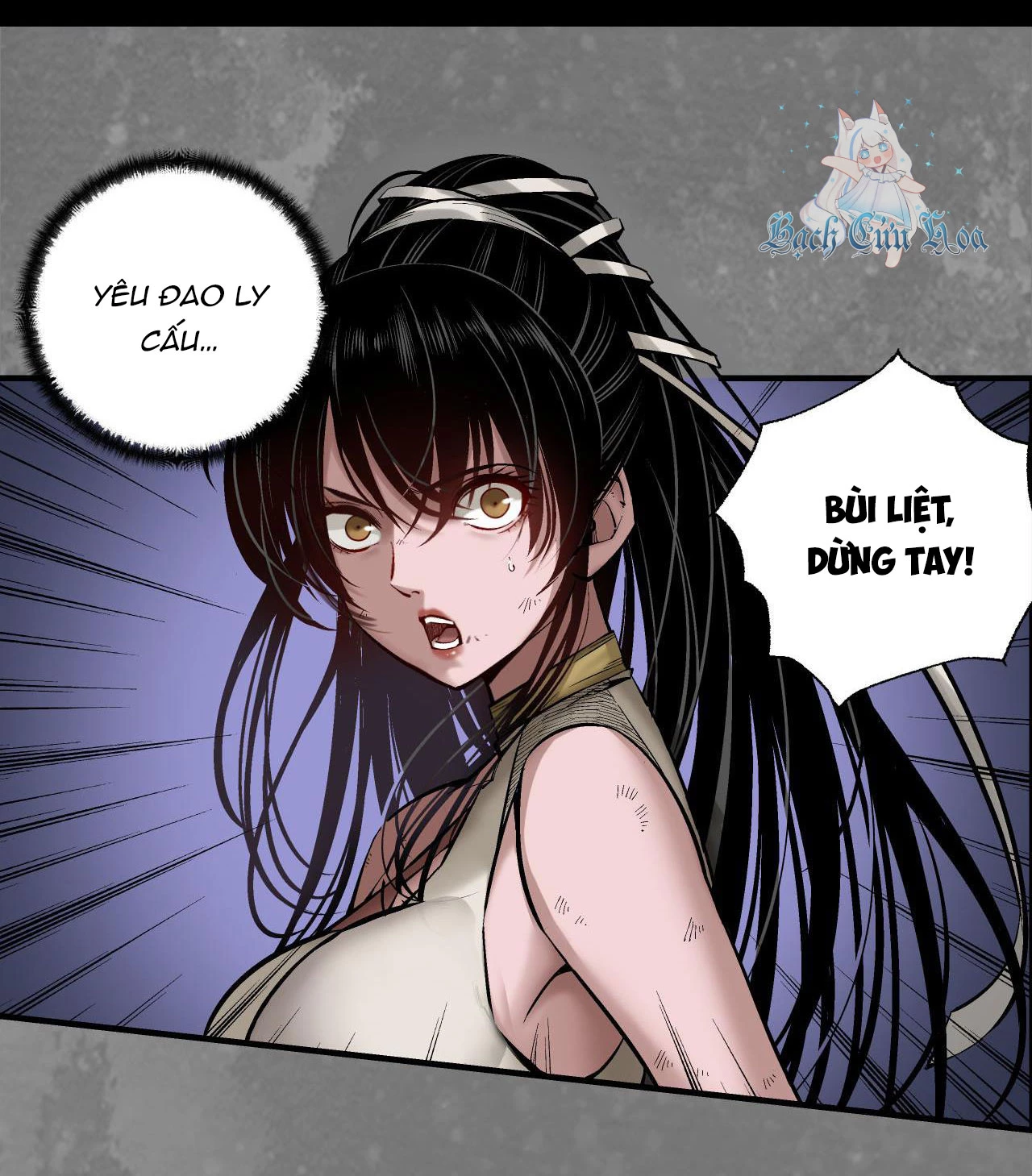 Tàng Phong Hành Chapter 244 - Trang 2