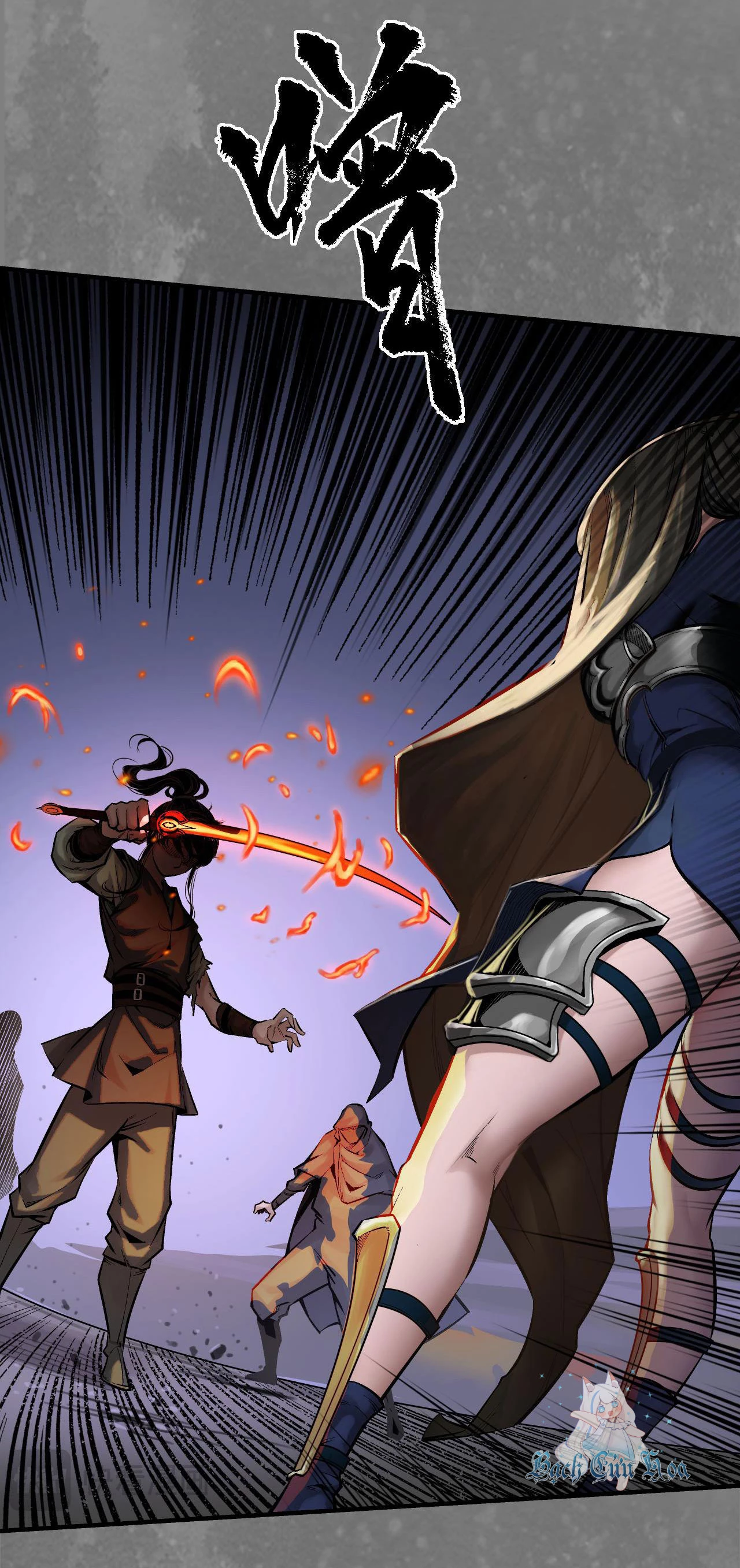Tàng Phong Hành Chapter 244 - Trang 2