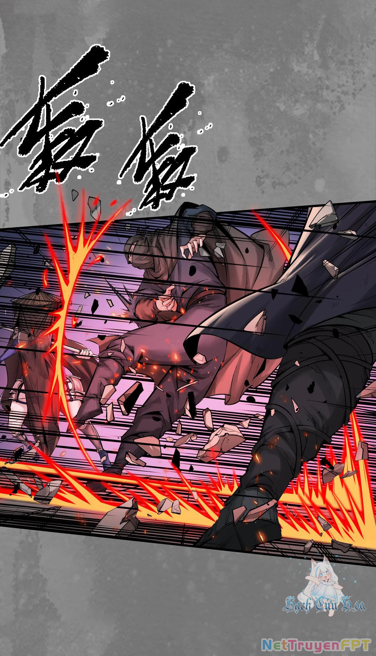 Tàng Phong Hành Chapter 244 - Trang 2