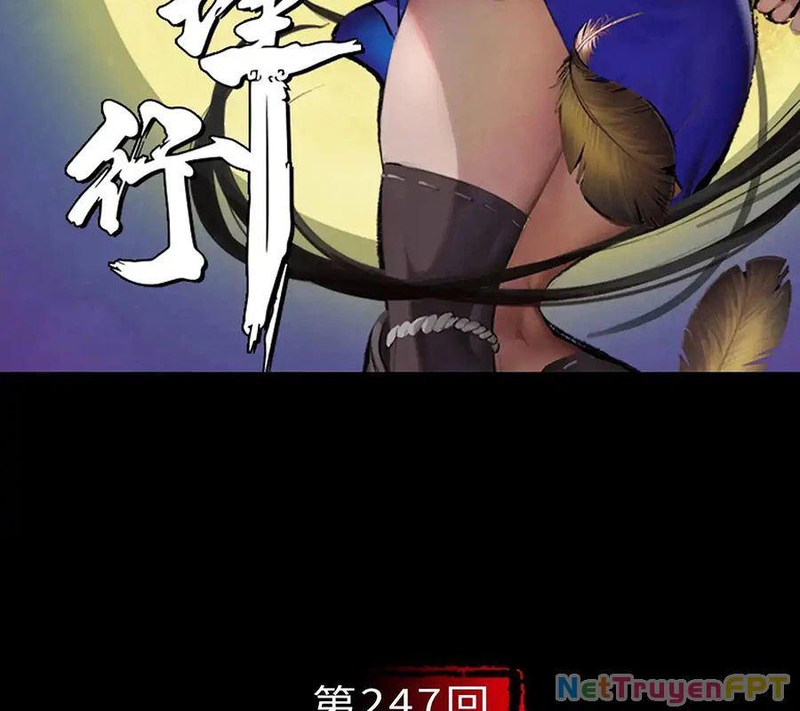 Tàng Phong Hành Chapter 247 - Trang 2