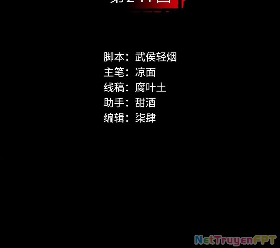 Tàng Phong Hành Chapter 247 - Trang 2