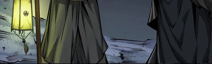 Tàng Phong Hành Chapter 247 - Trang 2