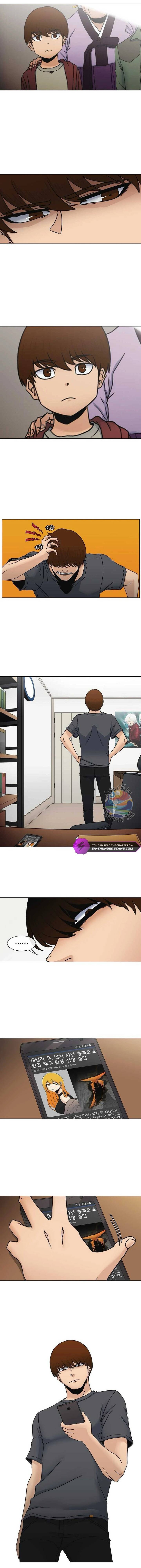 Triver-R Chapter 4 - Trang 2