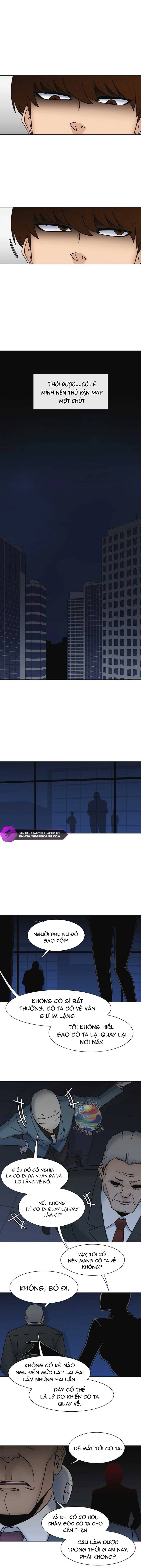 Triver-R Chapter 4 - Trang 2