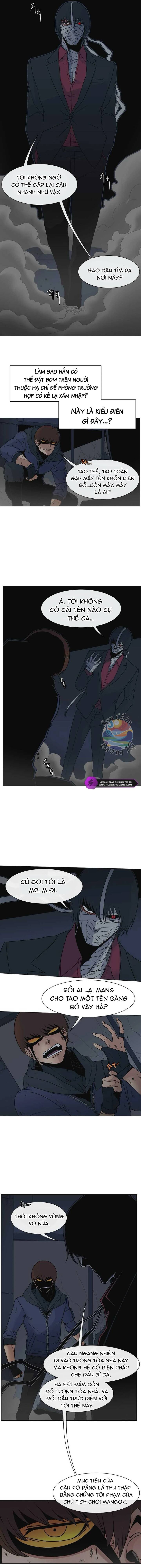 Triver-R Chapter 5 - Trang 2