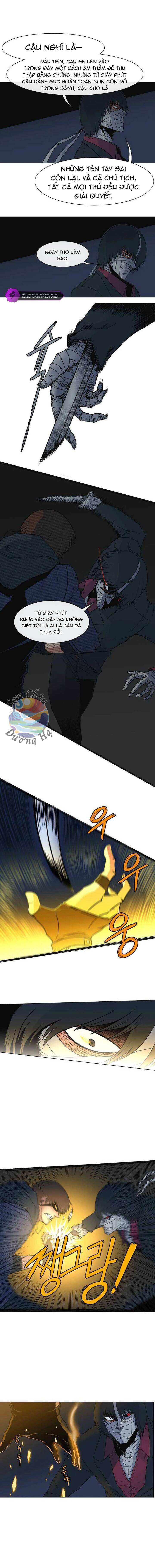 Triver-R Chapter 5 - Trang 2