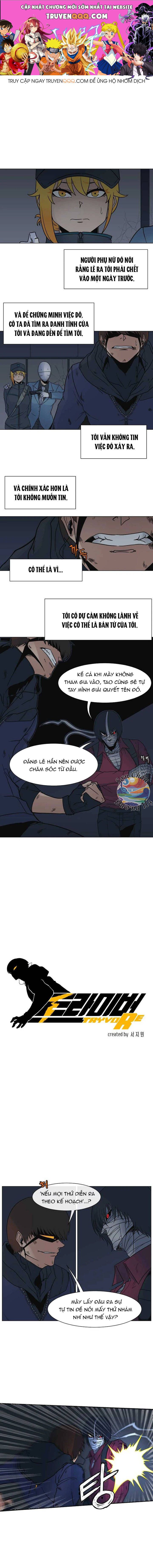 Triver-R Chapter 6 - Trang 2