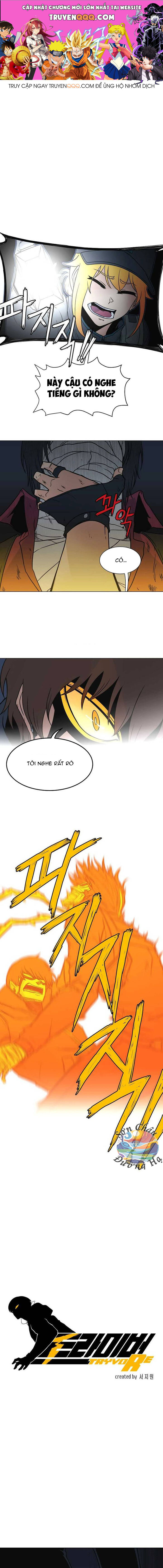 Triver-R Chapter 7 - Trang 2