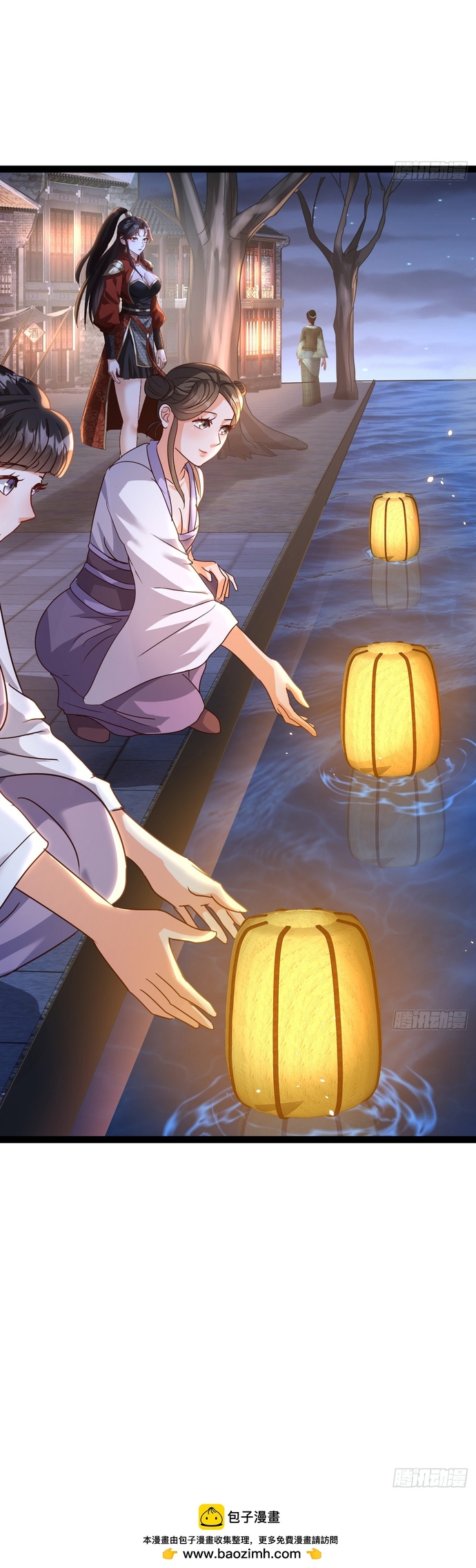 Phản Diện Đại Đế, Cắt Đứt Thiên Mệnh Chi Tử Chapter 10 - Trang 2