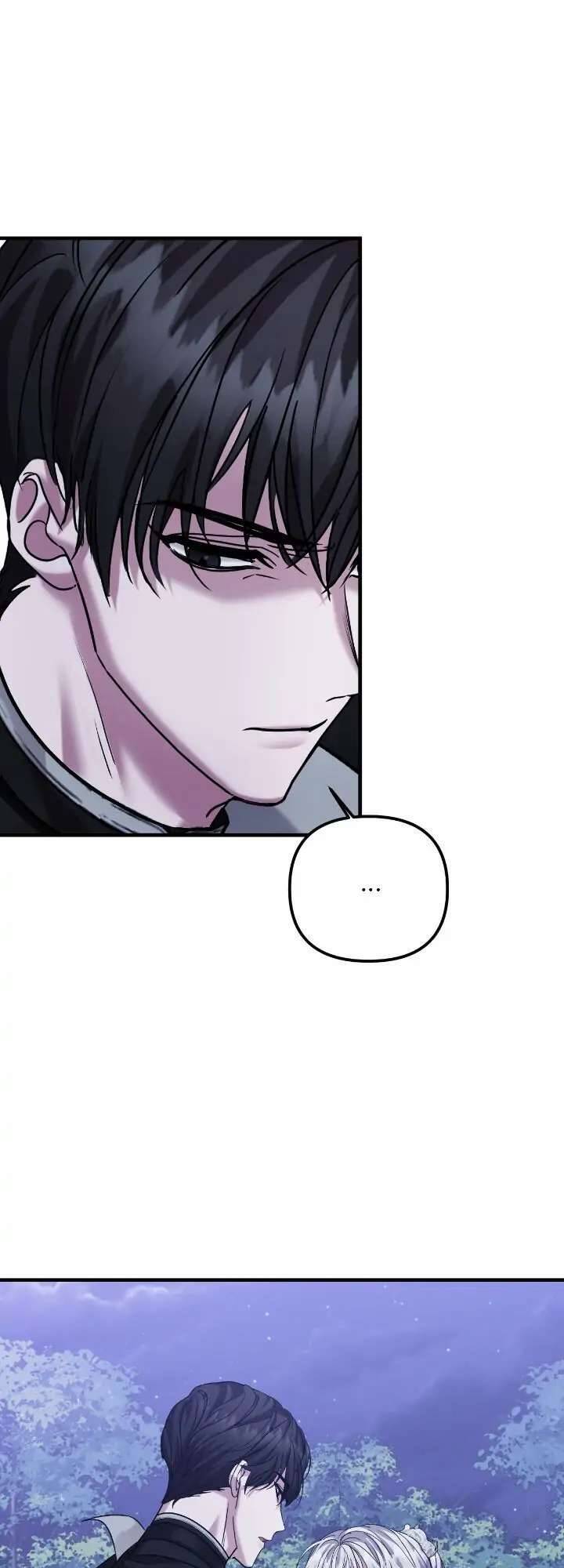 Liên Hôn Phục Thù Chapter 44 - Trang 2