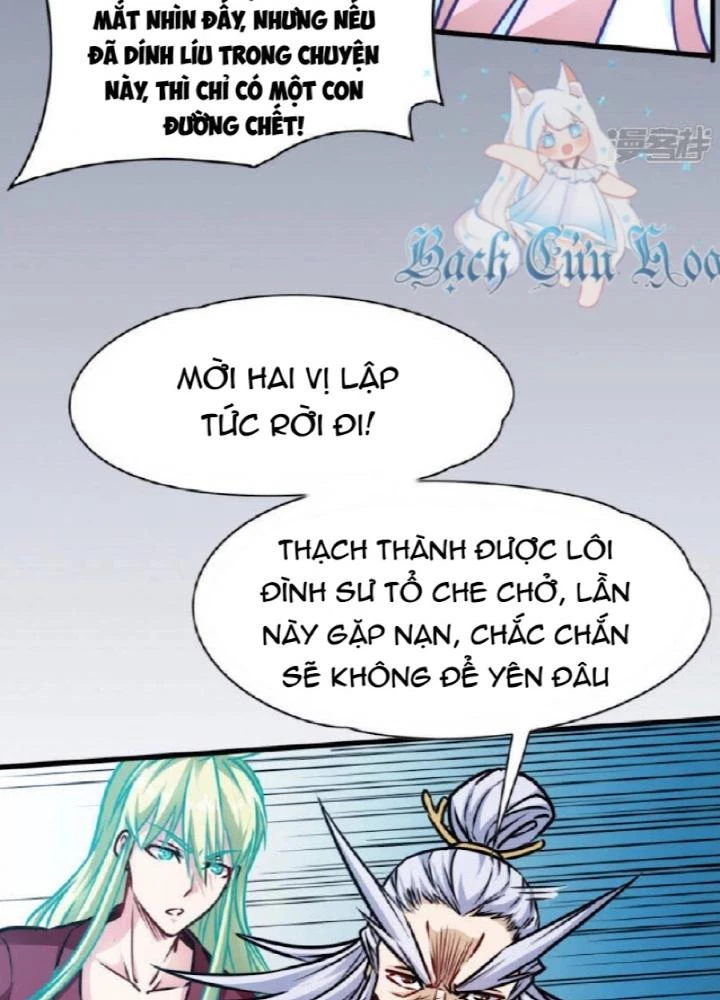Võ Thần Thiên Hạ Chapter 111 - Trang 2
