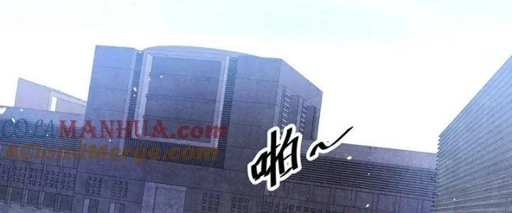 Khắc Kim Đại Ma Vương Chapter 15 - Trang 2