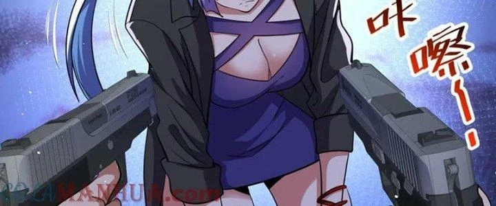Khắc Kim Đại Ma Vương Chapter 15 - Trang 2