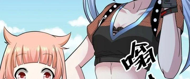Khắc Kim Đại Ma Vương Chapter 15 - Trang 2