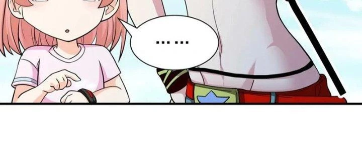 Khắc Kim Đại Ma Vương Chapter 15 - Trang 2