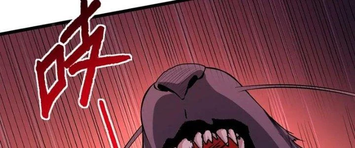 Khắc Kim Đại Ma Vương Chapter 15 - Trang 2