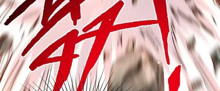 Khắc Kim Đại Ma Vương Chapter 15 - Trang 2