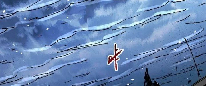 Khắc Kim Đại Ma Vương Chapter 15 - Trang 2