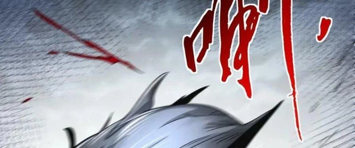 Khắc Kim Đại Ma Vương Chapter 15 - Trang 2