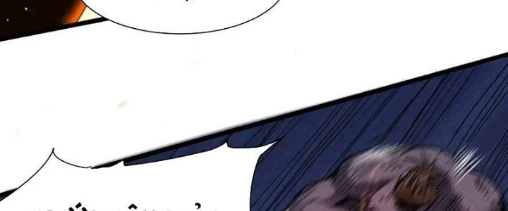 Khắc Kim Đại Ma Vương Chapter 15 - Trang 2