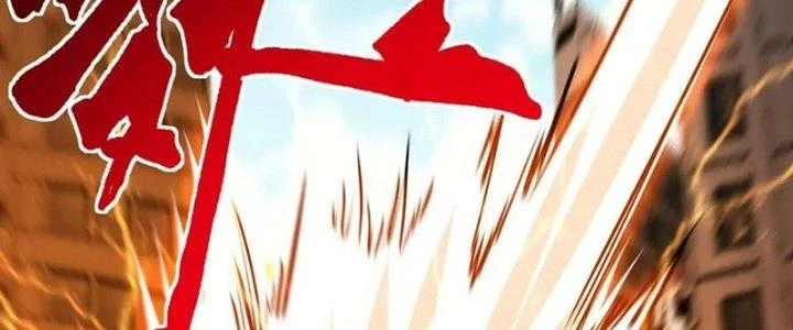 Khắc Kim Đại Ma Vương Chapter 15 - Trang 2