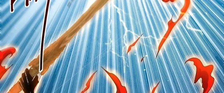 Khắc Kim Đại Ma Vương Chapter 15 - Trang 2