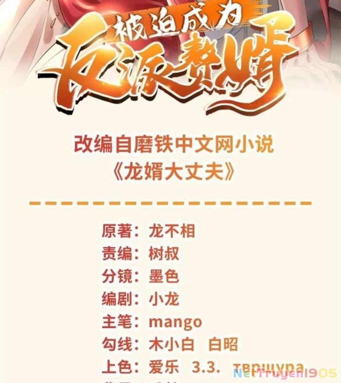 Người Ở Rể Bị Ép Thành Phản Diện Chapter 657 - Trang 2