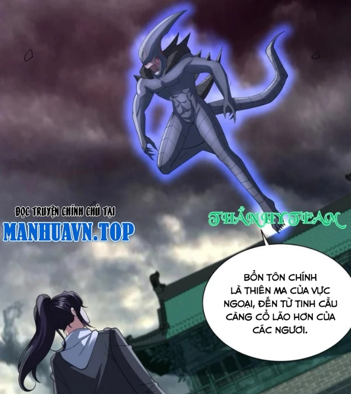 Người Ở Rể Bị Ép Thành Phản Diện Chapter 657 - Trang 2