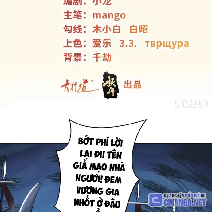 Người Ở Rể Bị Ép Thành Phản Diện Chapter 658 - Trang 2